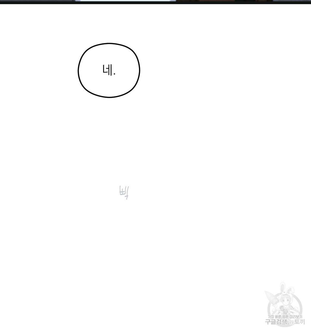 1699376431_78943906117714.jpg