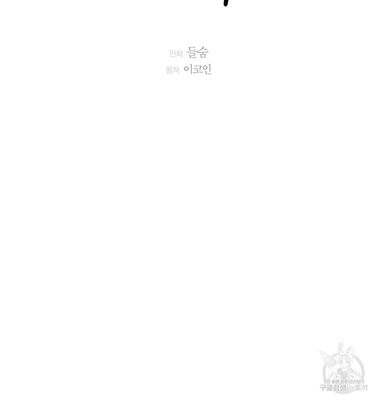 1700240483_13074465104657.jpg