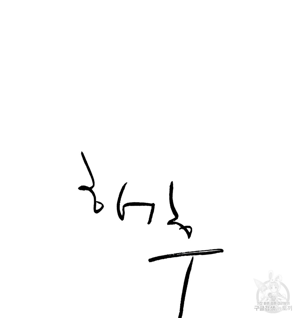 1700240483_40526279699993.jpg