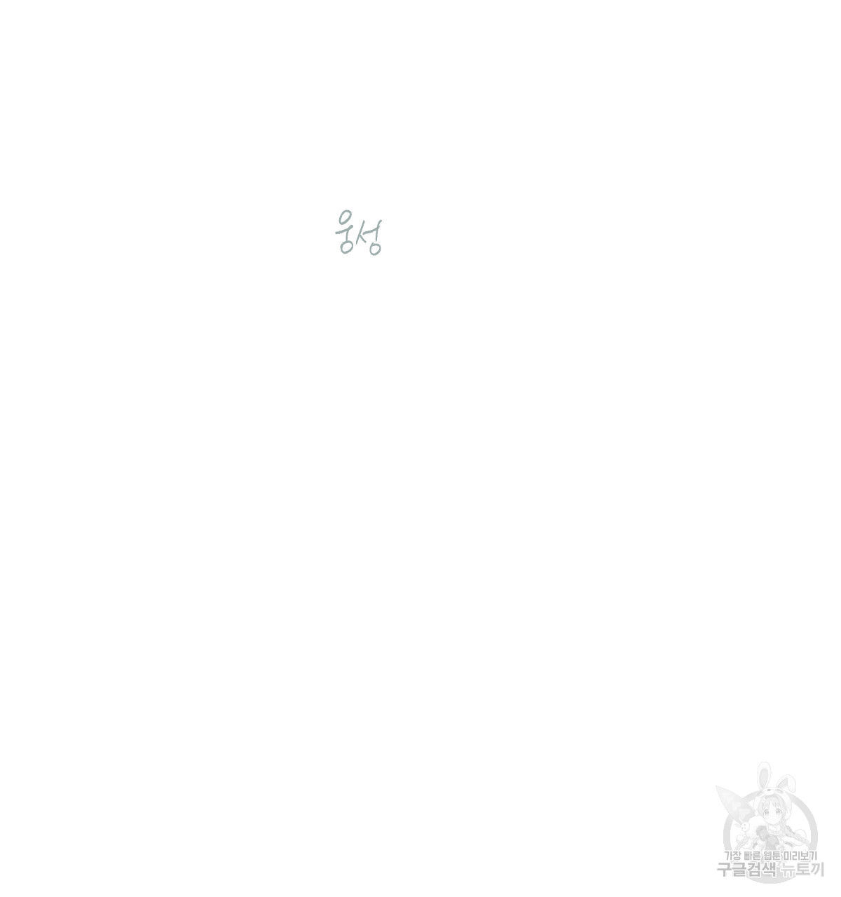 1700240486_43099481498152.jpg