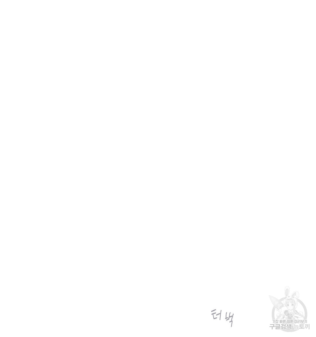 1700240496_32631192813025.jpg