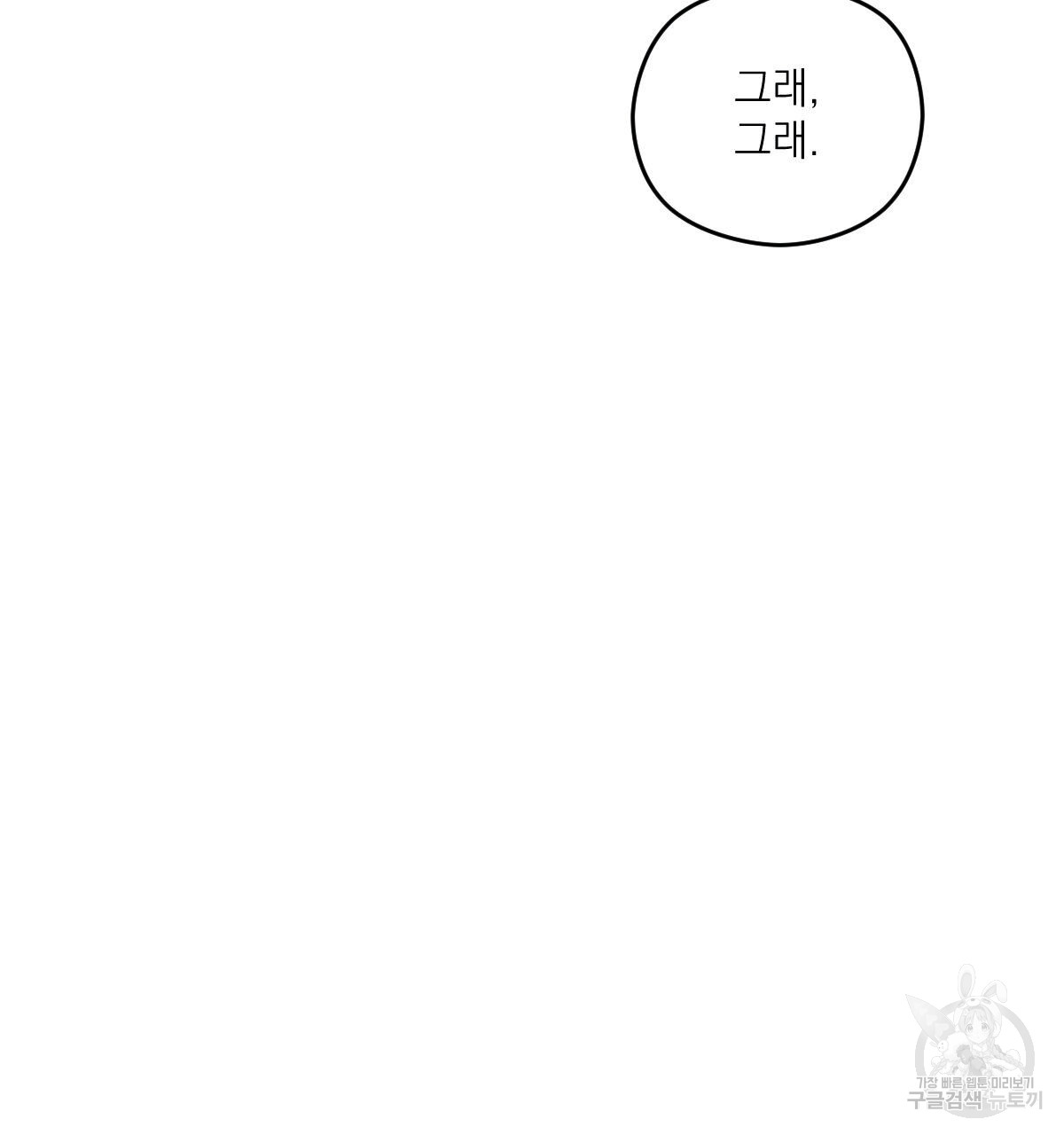 1701104429_44988891447078.jpg