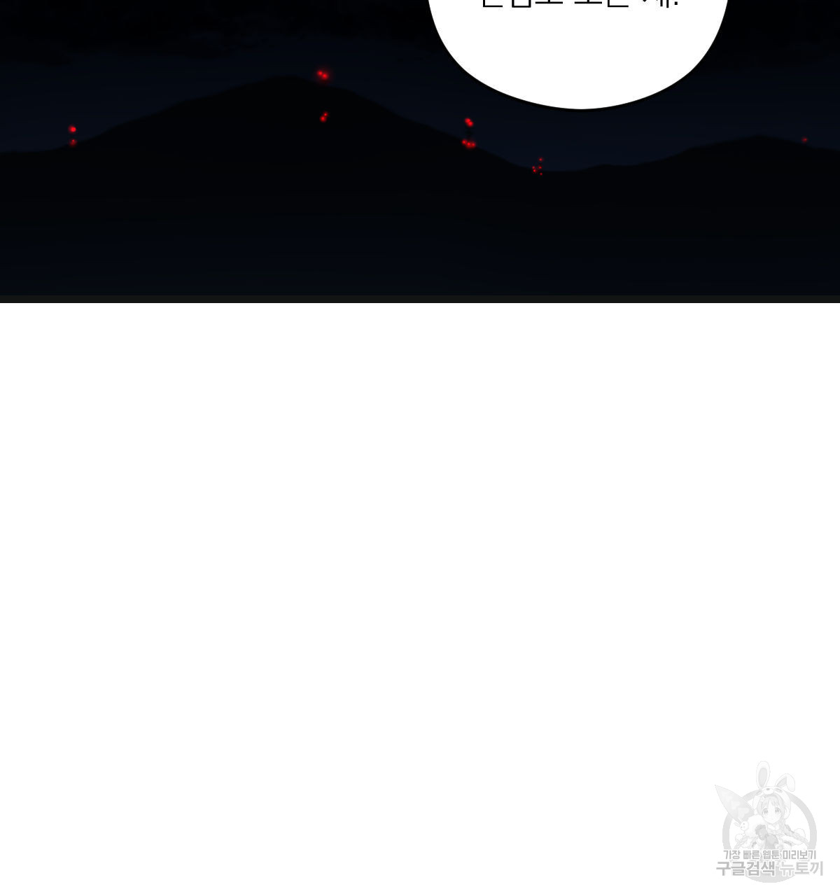 1701104430_13615324852159.jpg