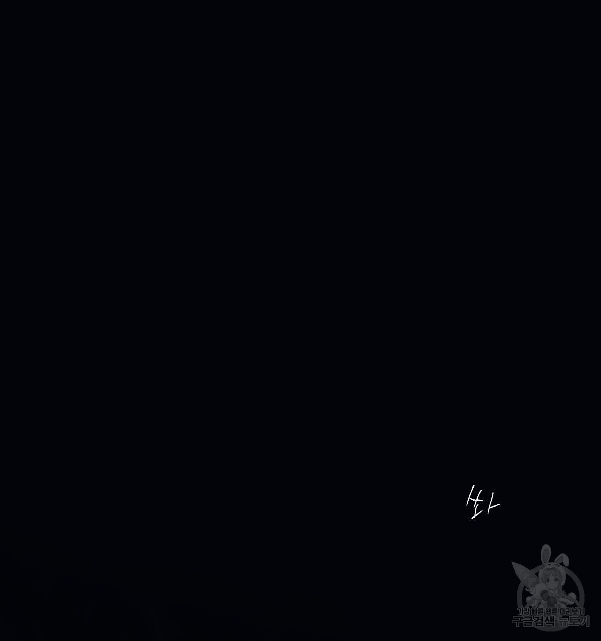 1701104431_78224006843363.jpg