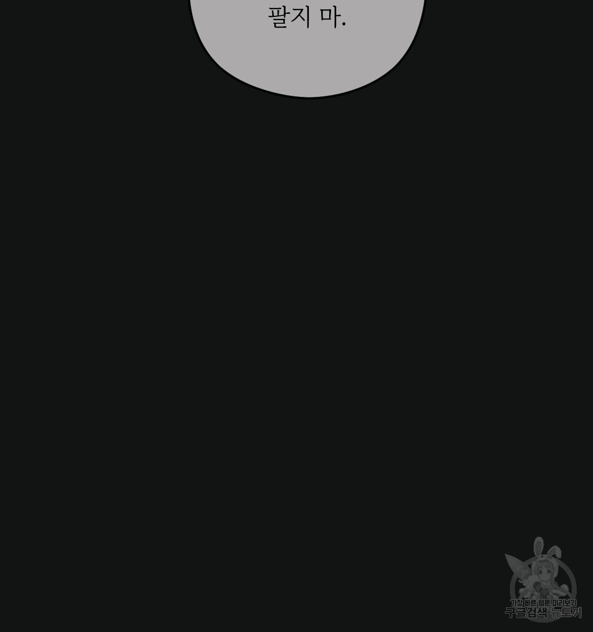 1701104433_87898295596381.jpg