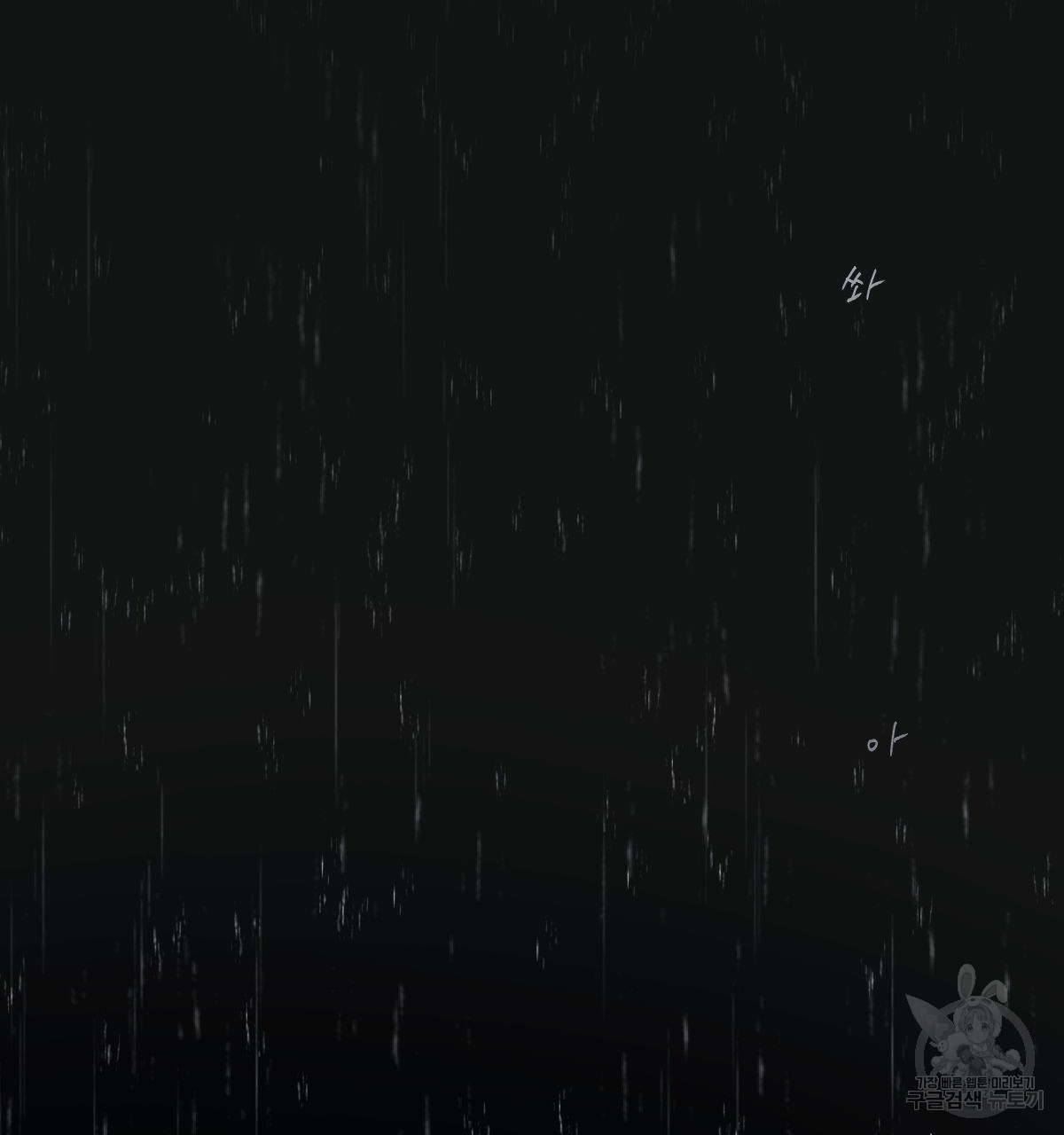 1701104436_17832464976404.jpg