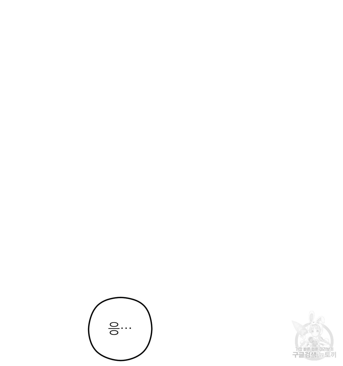 1701104442_57579076451251.jpg