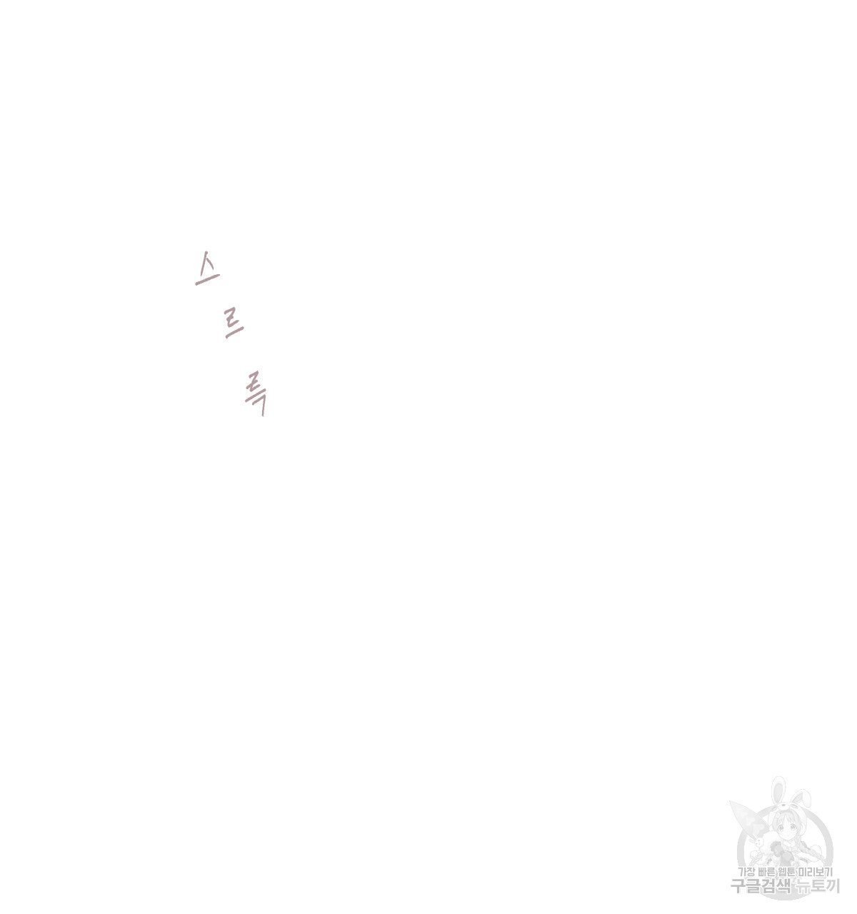 1701104443_41494240675653.jpg
