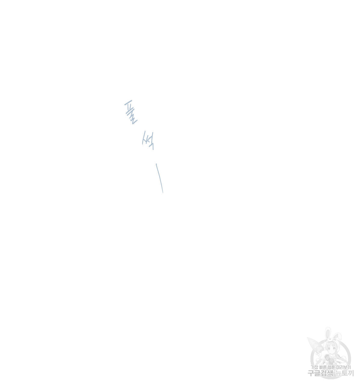 1701104444_54623871457705.jpg