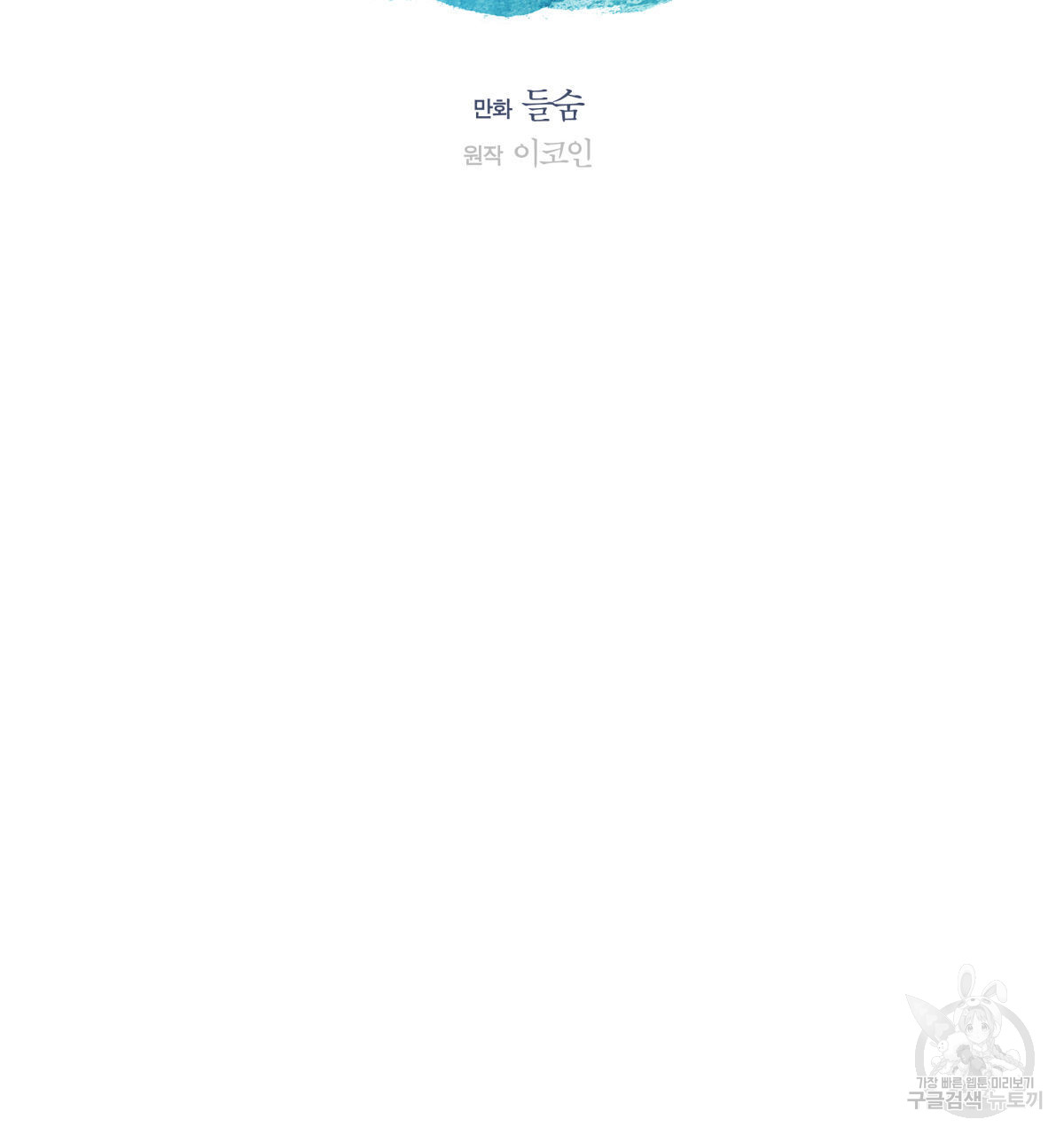 1701104445_96111609962187.jpg