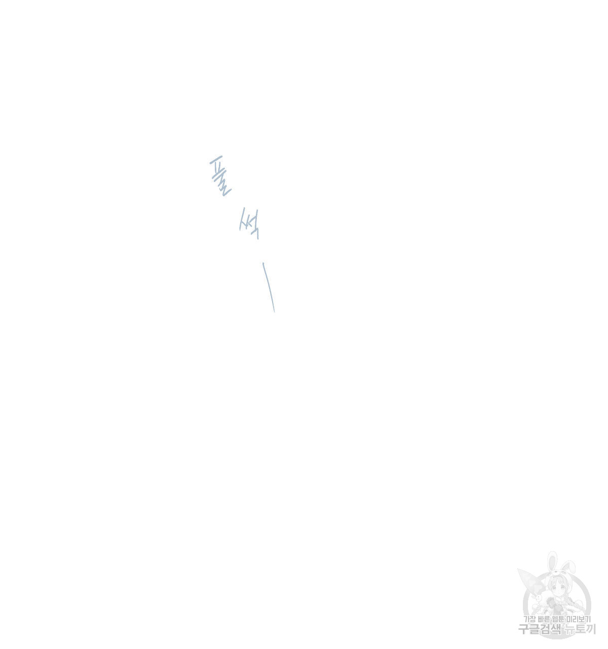 1702832418_12691662631523.jpg