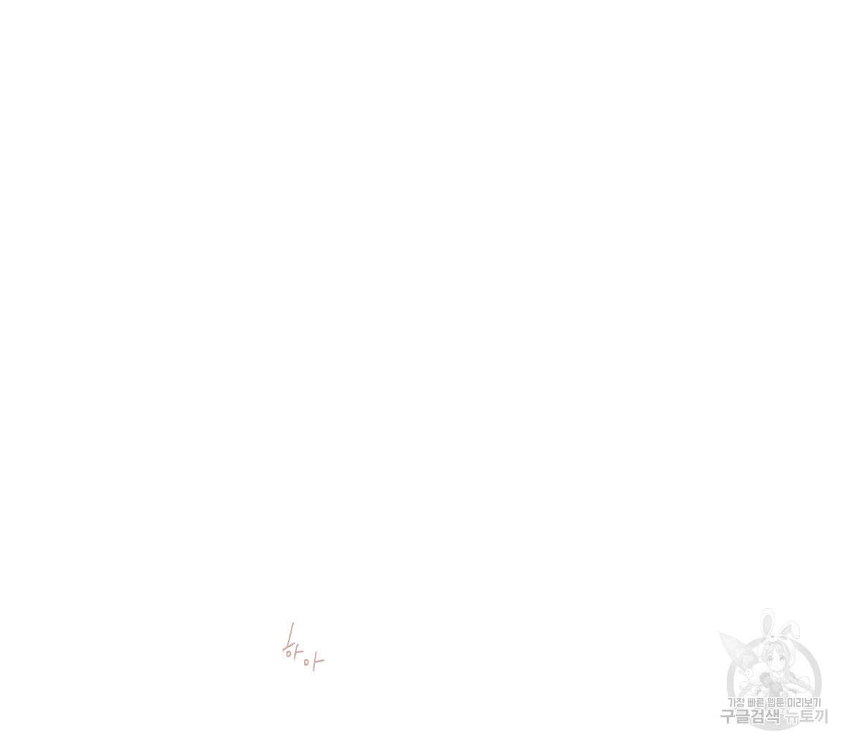 1702832421_51735744548840.jpg