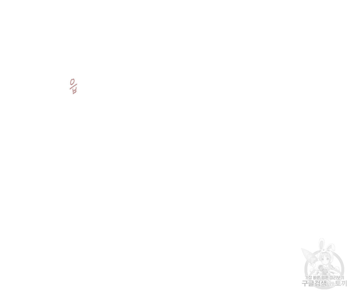 1702832425_30812934619153.jpg