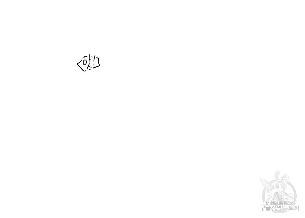 1702832425_50299542509559.jpg