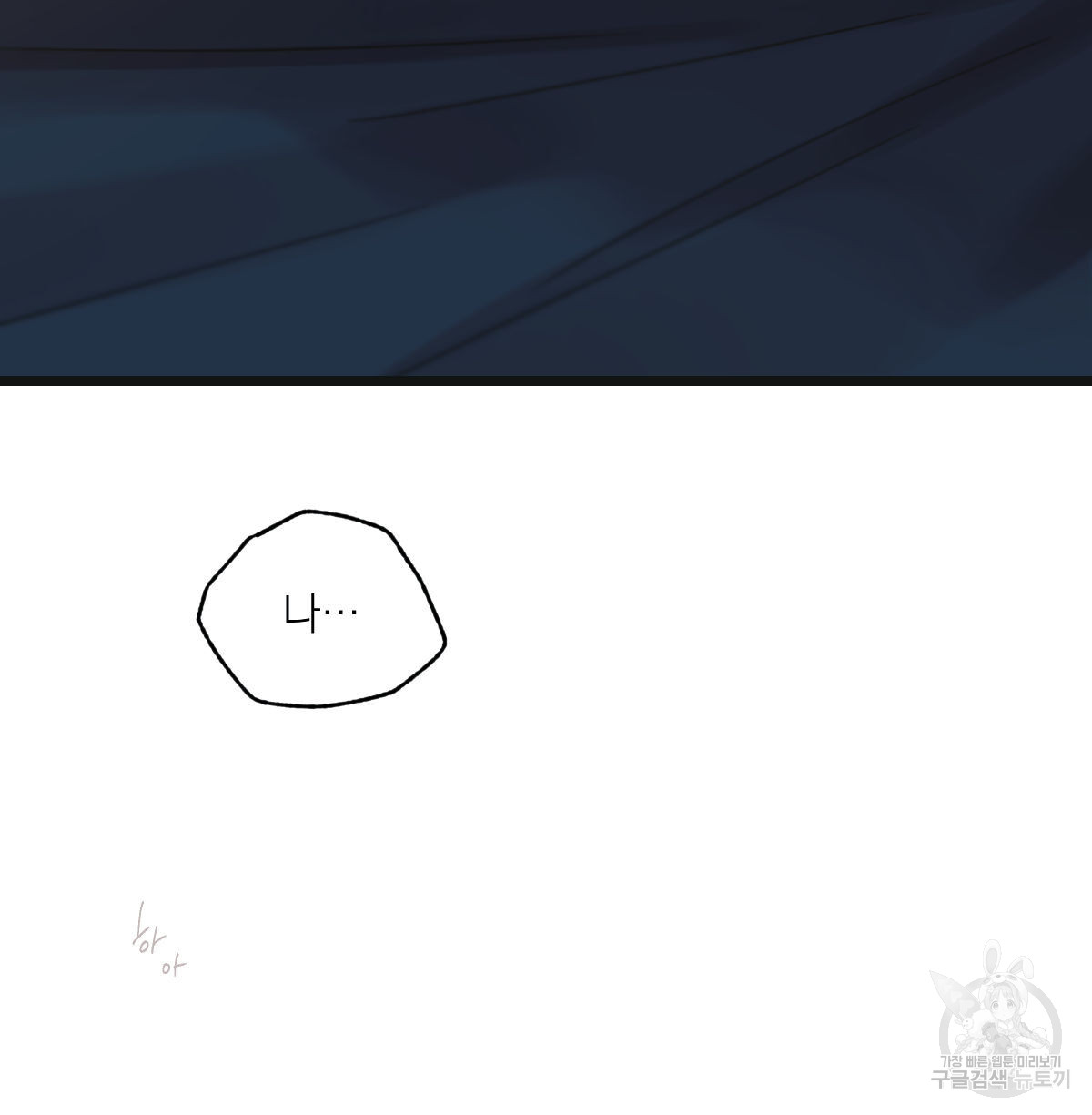 1702832426_26733209284069.jpg