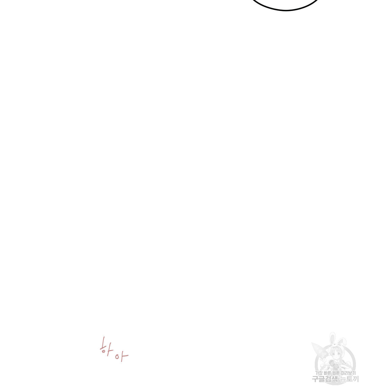 1702832427_30549019832139.jpg