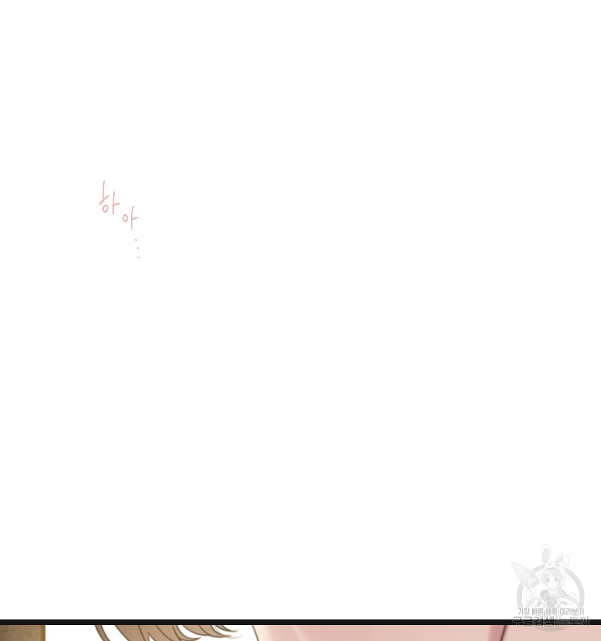 1702832428_60157330696131.jpg