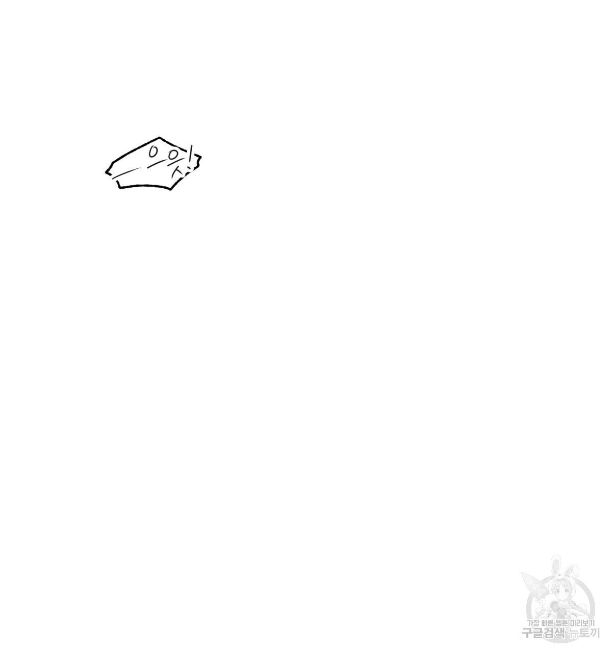 1702832428_83167226553644.jpg