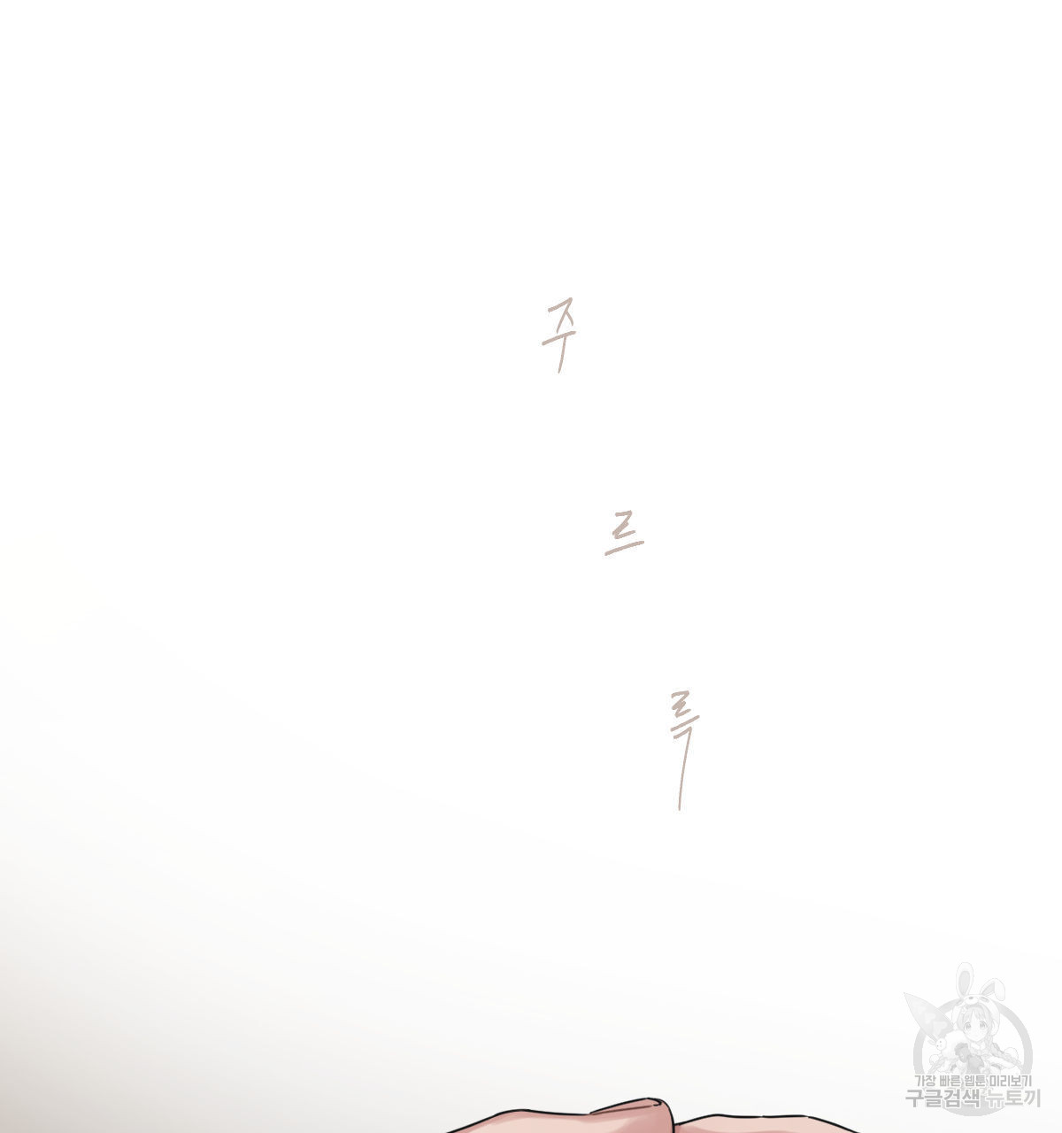 1702832430_66085542457746.jpg