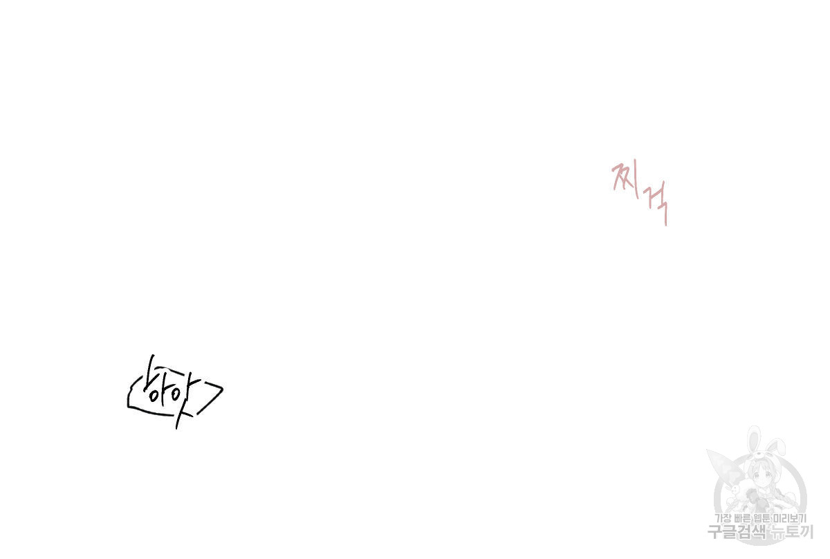 1702832433_93869982746540.jpg