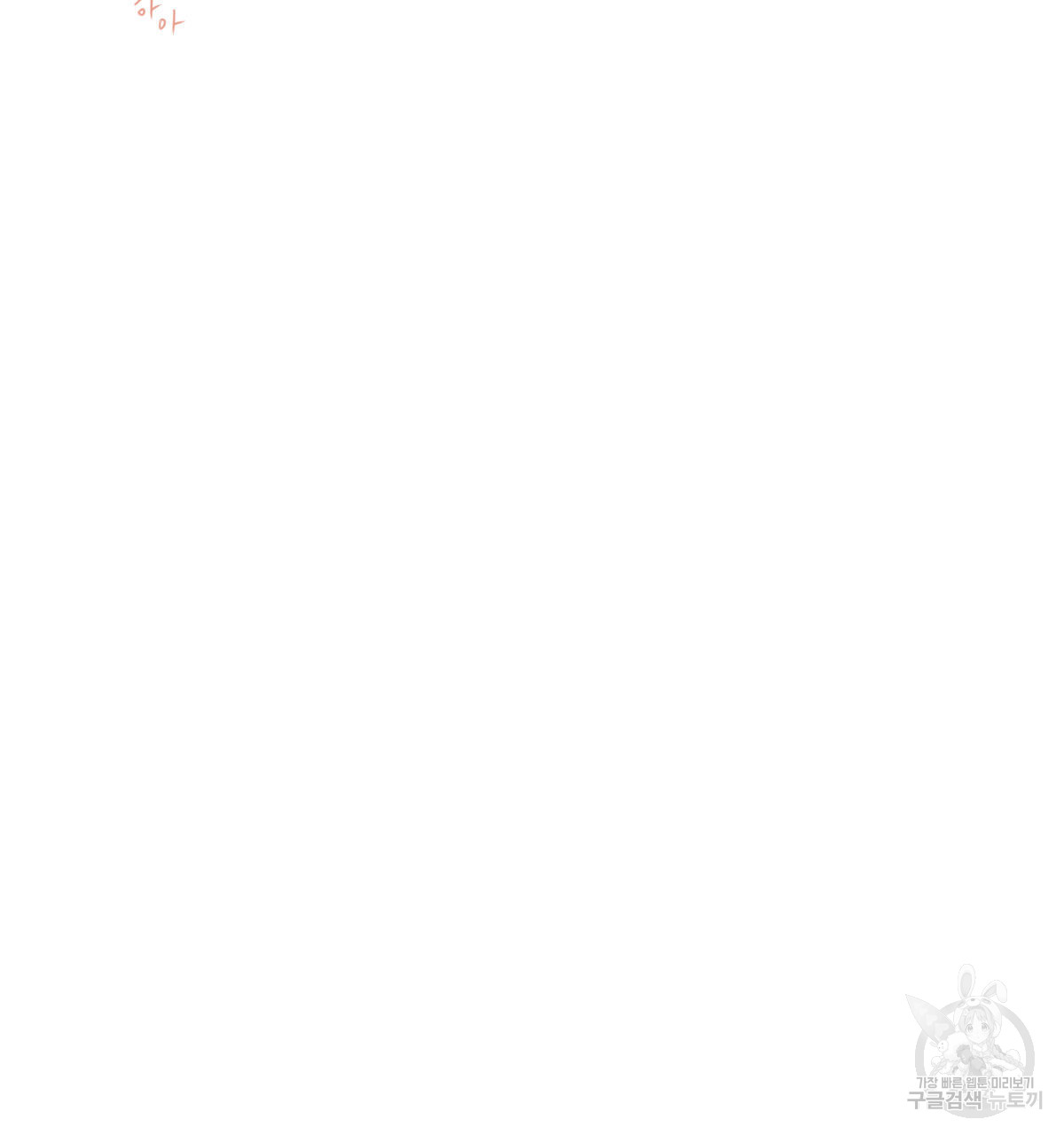 1702832436_45420534119351.jpg
