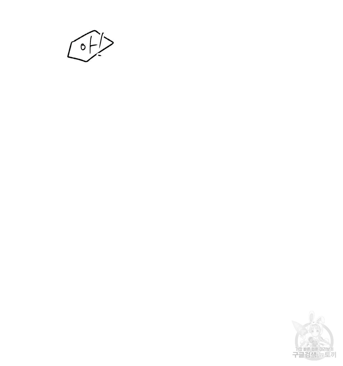 1702832437_55434938073611.jpg