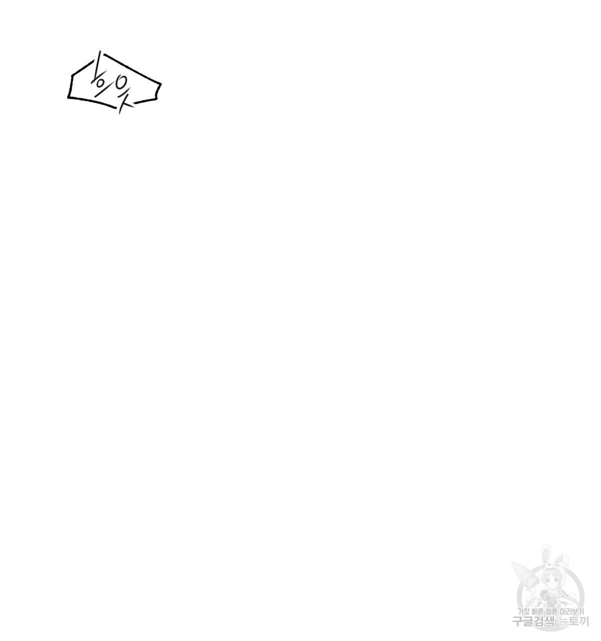 1702832437_80021861029612.jpg