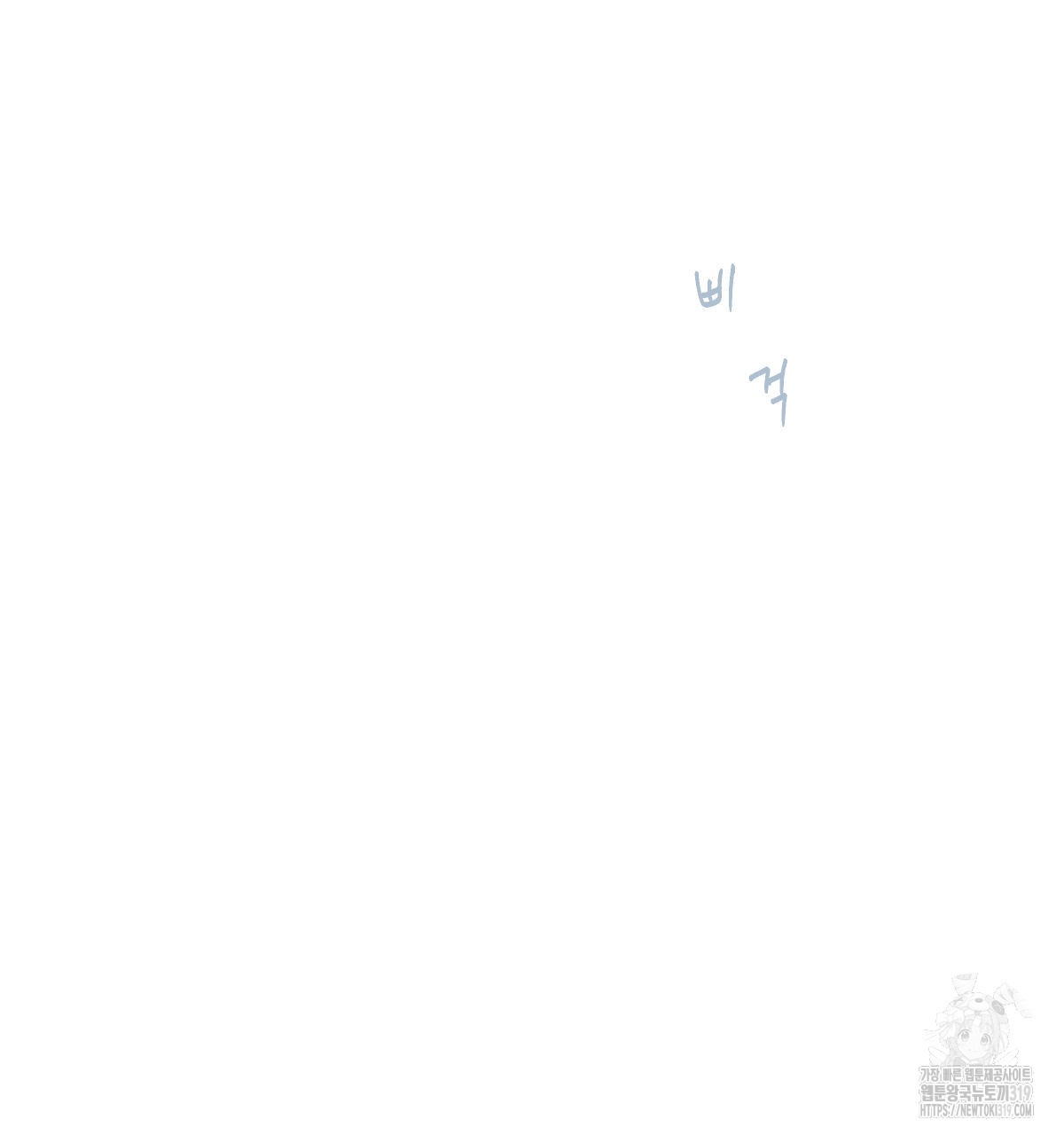 1703707215_20198188262850.jpg