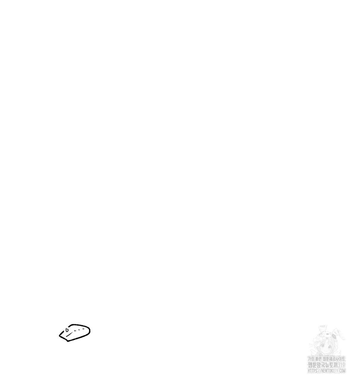 1703707216_10010719283105.jpg