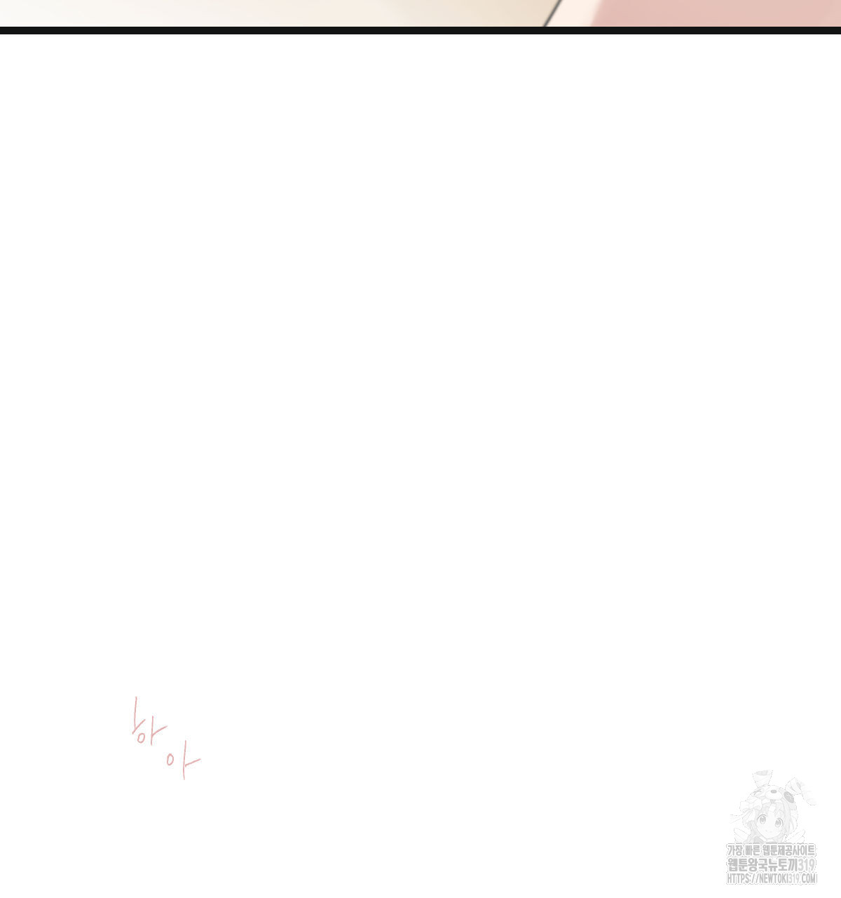 1703707216_81044319545579.jpg