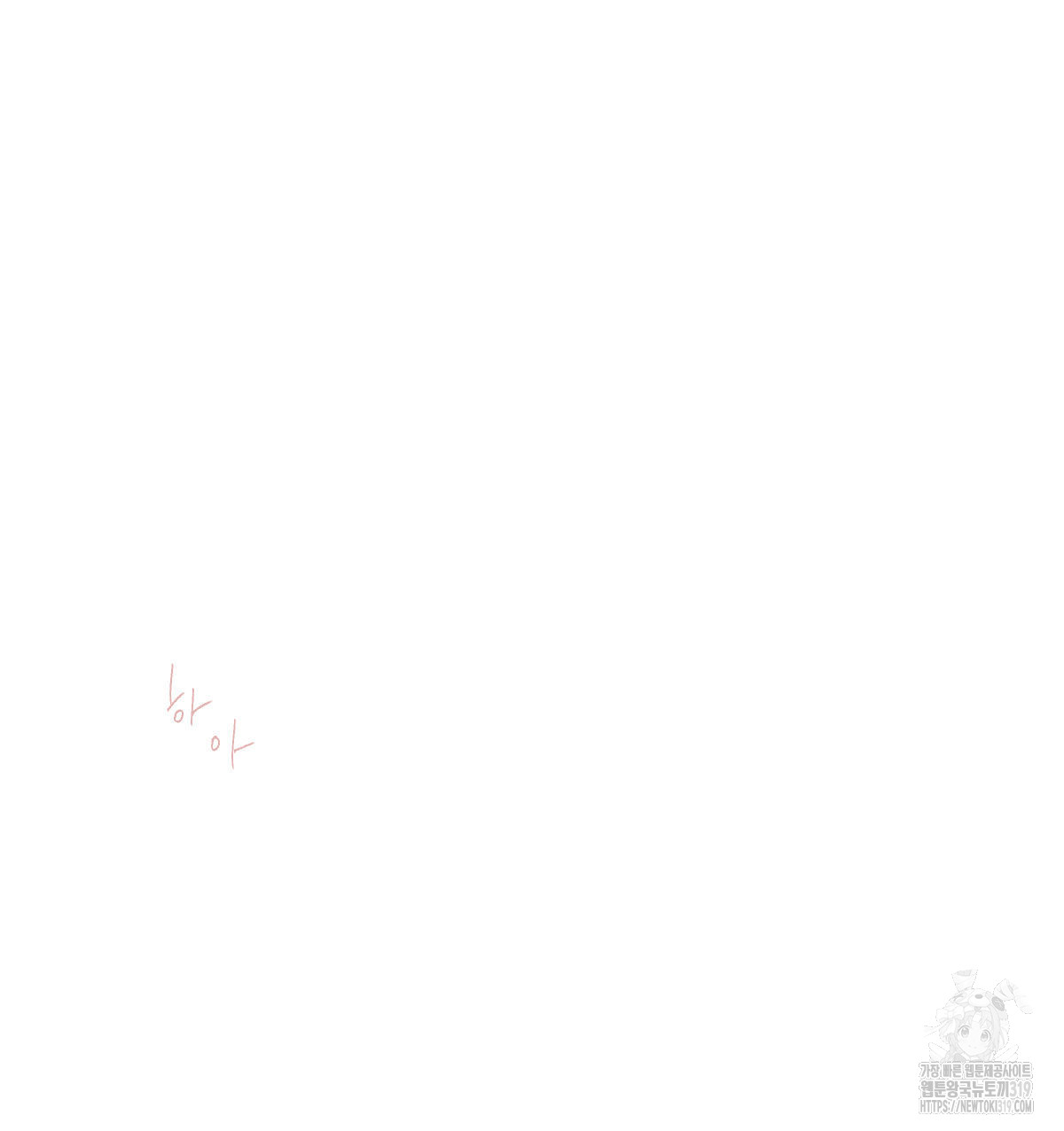 1703707218_51764859448581.jpg