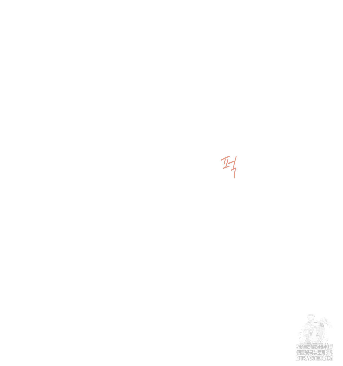 1703707221_33212542070079.jpg