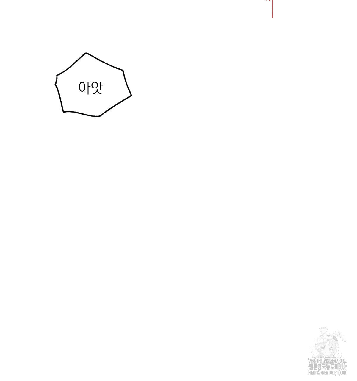 1703707224_12447670333714.jpg