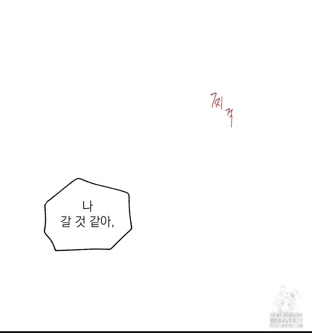 1703707224_51730569821507.jpg