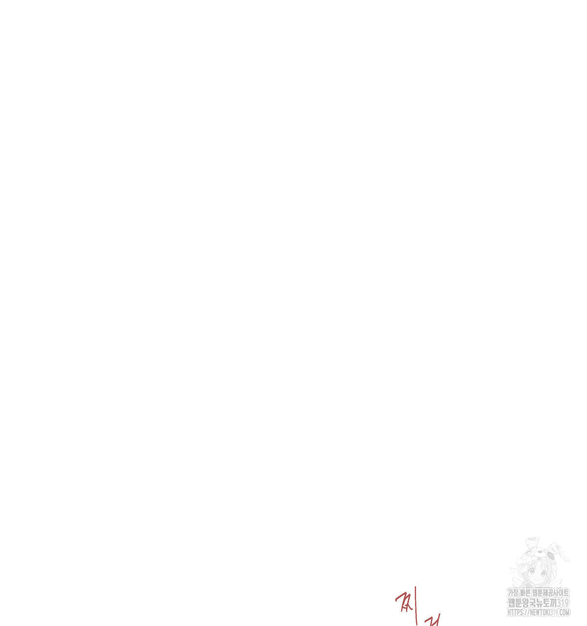 1703707224_57811352938573.jpg