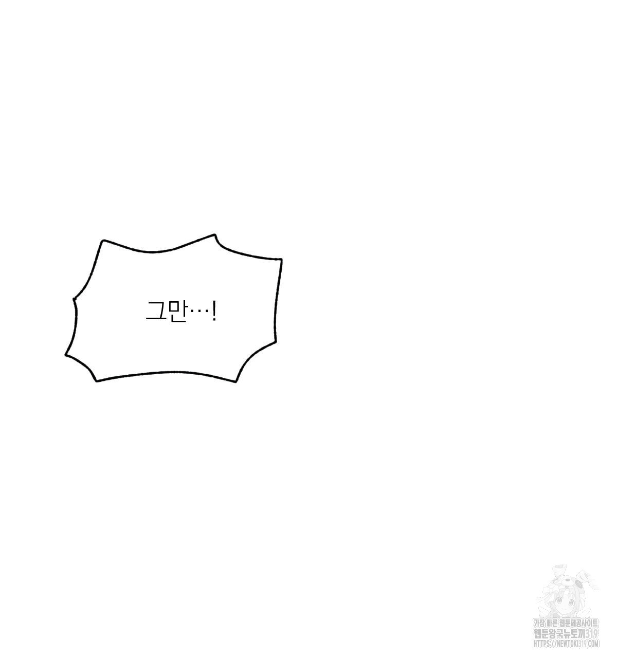1703707224_59099076804834.jpg