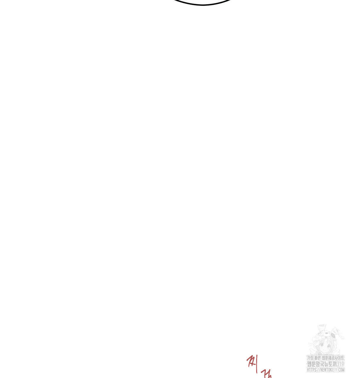 1703707224_93738089048834.jpg