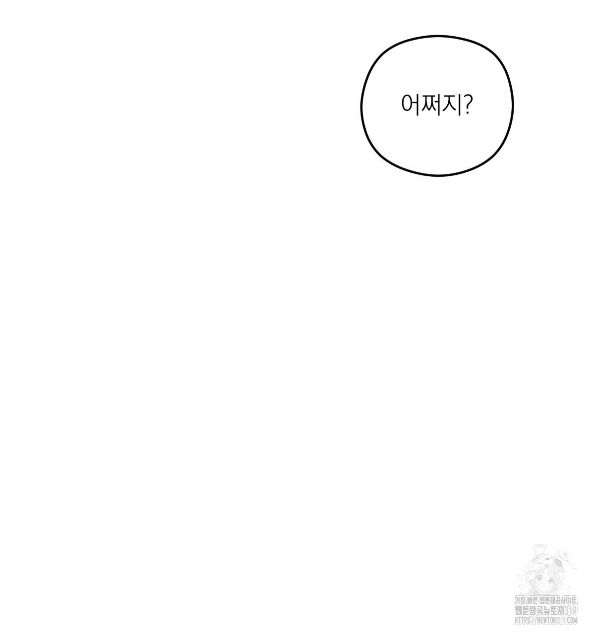 1703707228_44521484380859.jpg