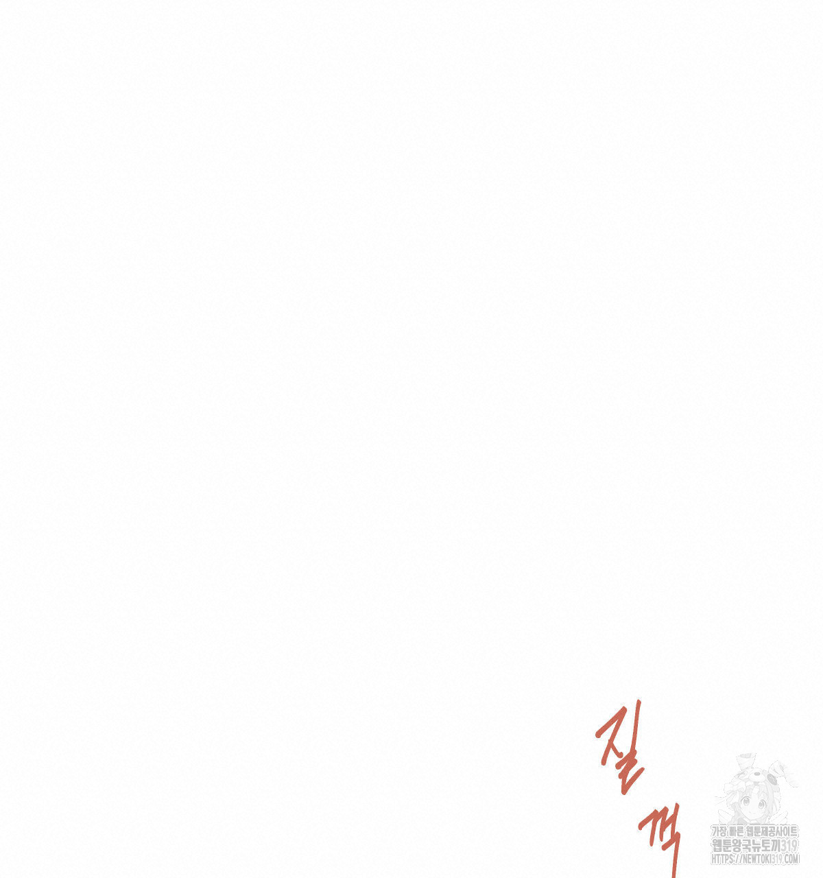 1703707231_54120846869432.jpg