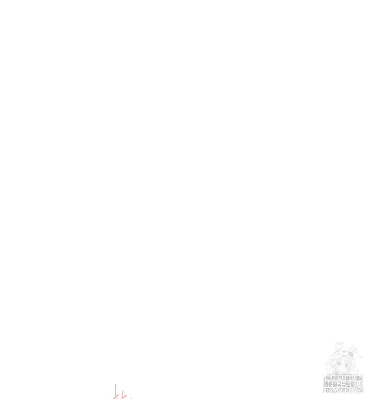 1703707236_94464265052524.jpg