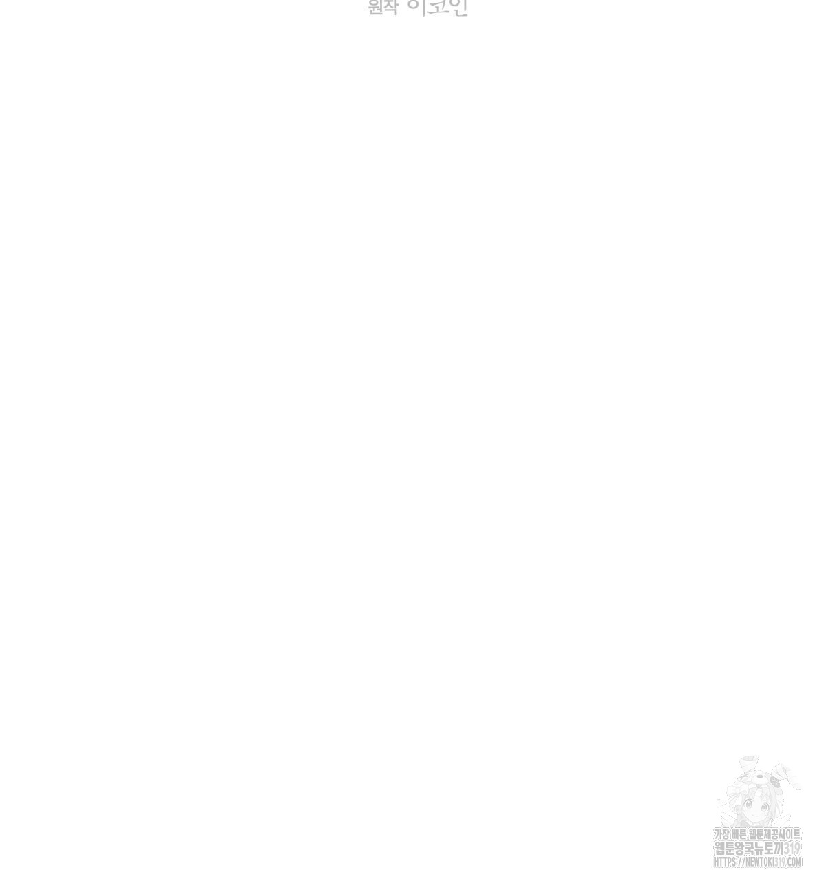 1703707238_33199597883138.jpg