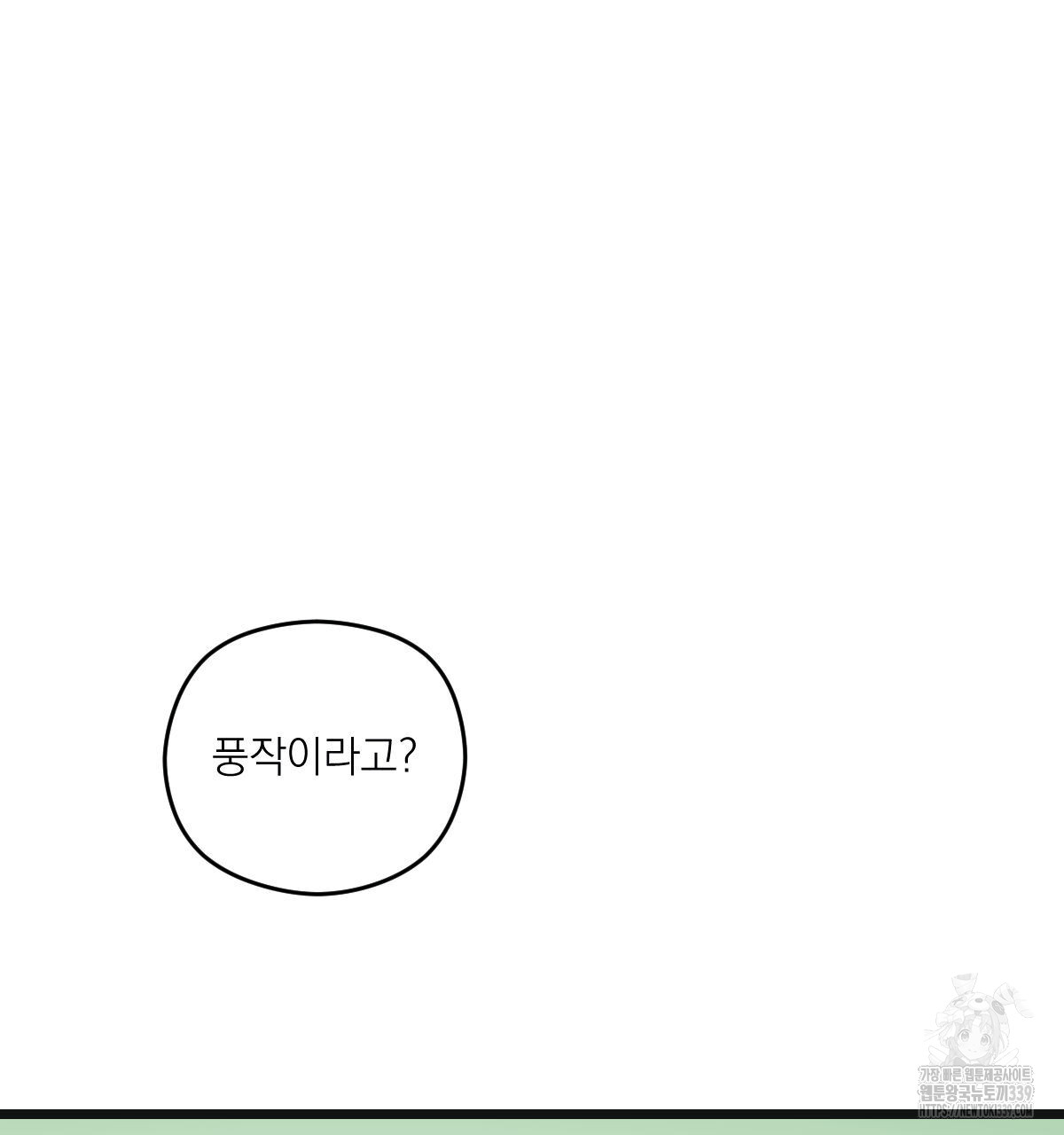 1716934521_97359571551331.jpg