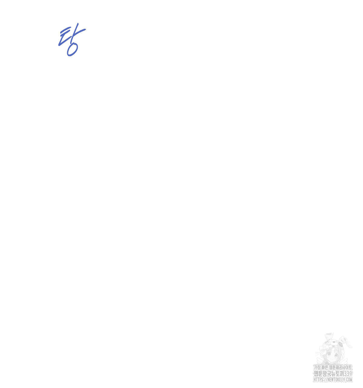 1716934661_95383454634958.jpg