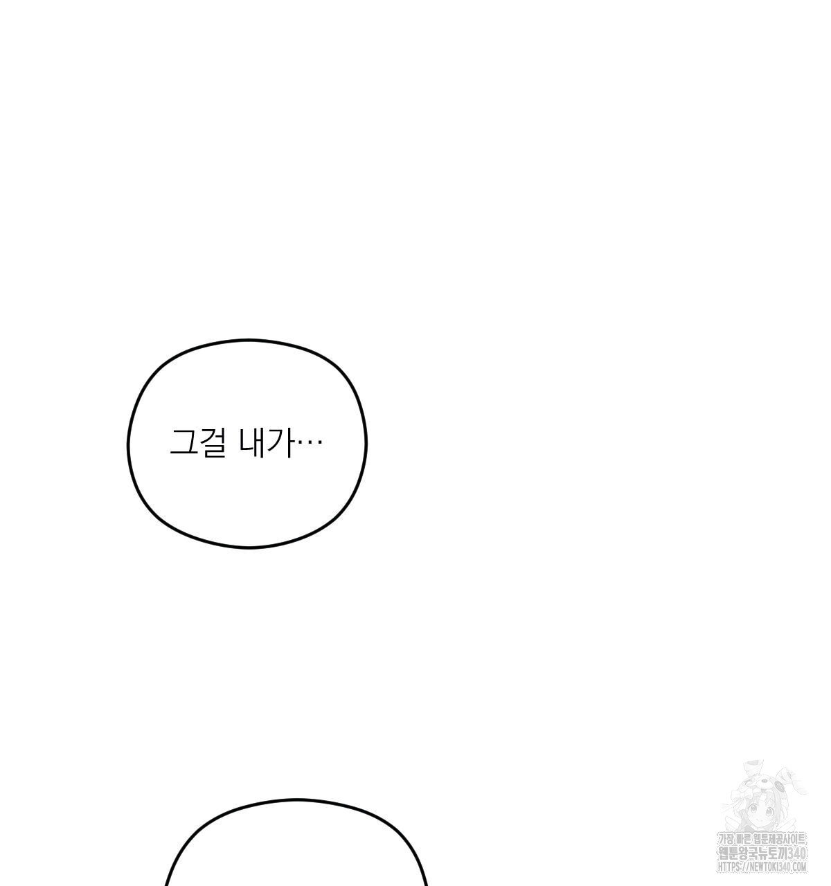 1717772623_90837003277865.jpg