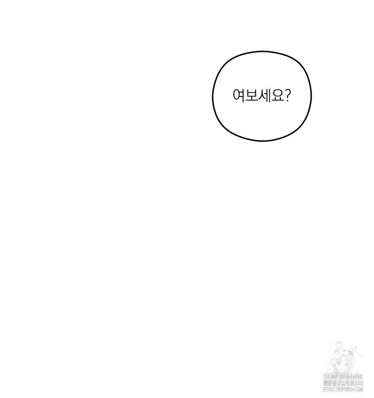 1717772813_17662757414856.jpg