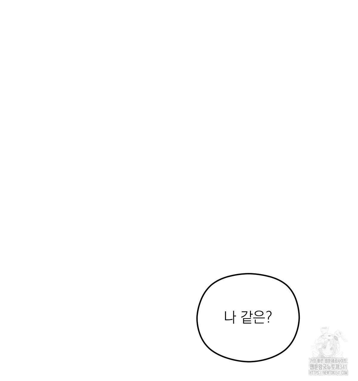 1718644325_94704519543346.jpg