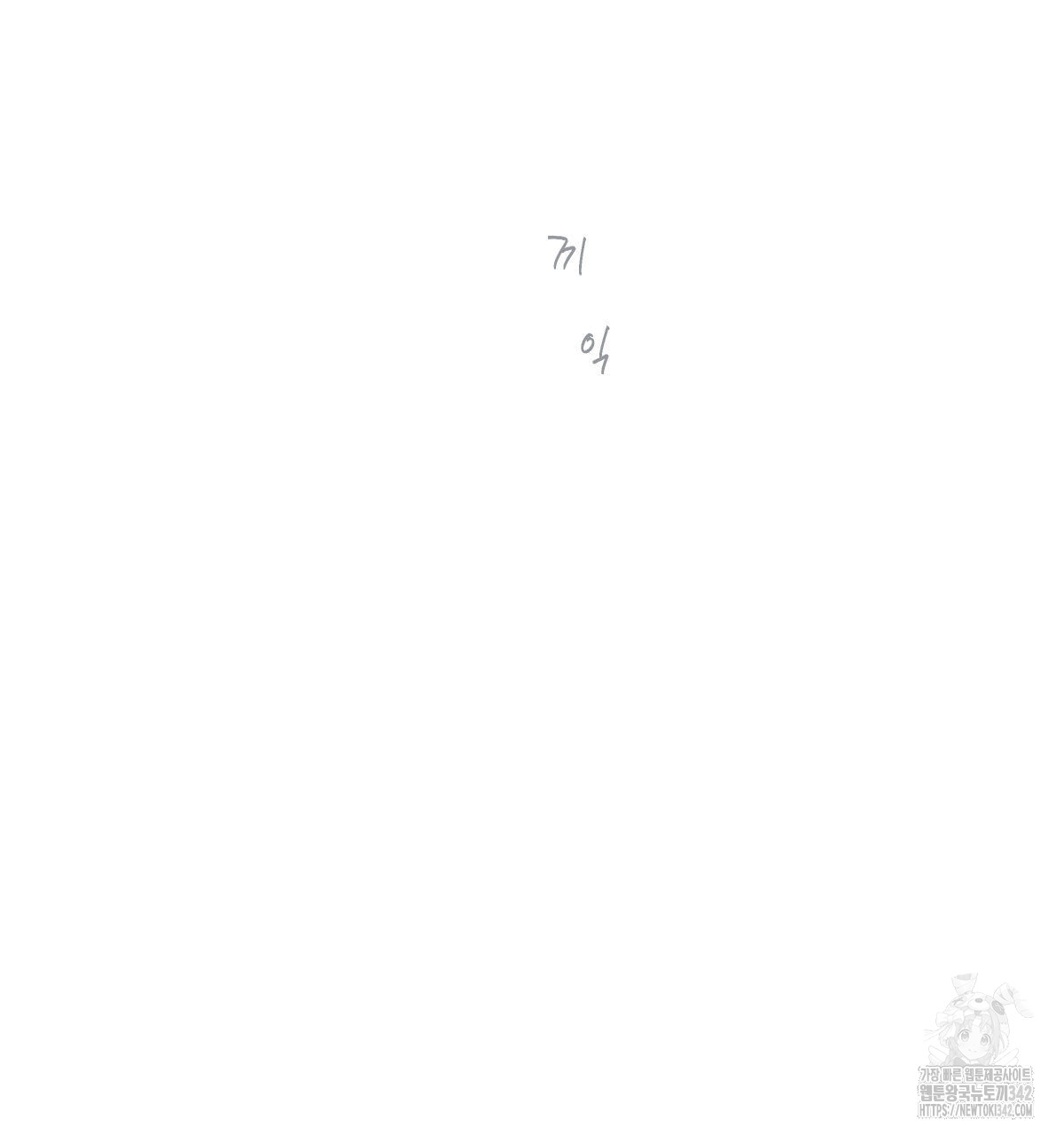 1719576010_70084324834339.jpg