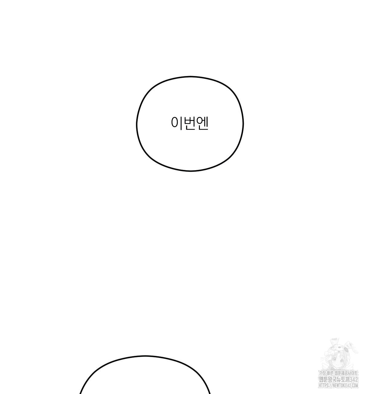 1719576305_76941321031101.jpg