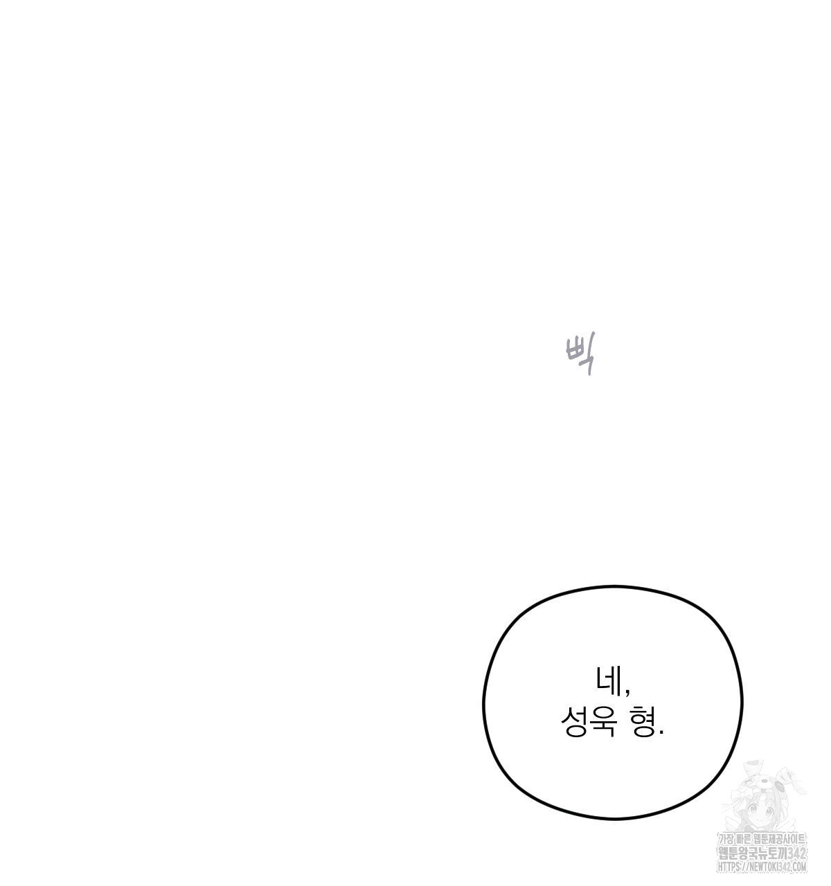 1719576432_50852545268338.jpg