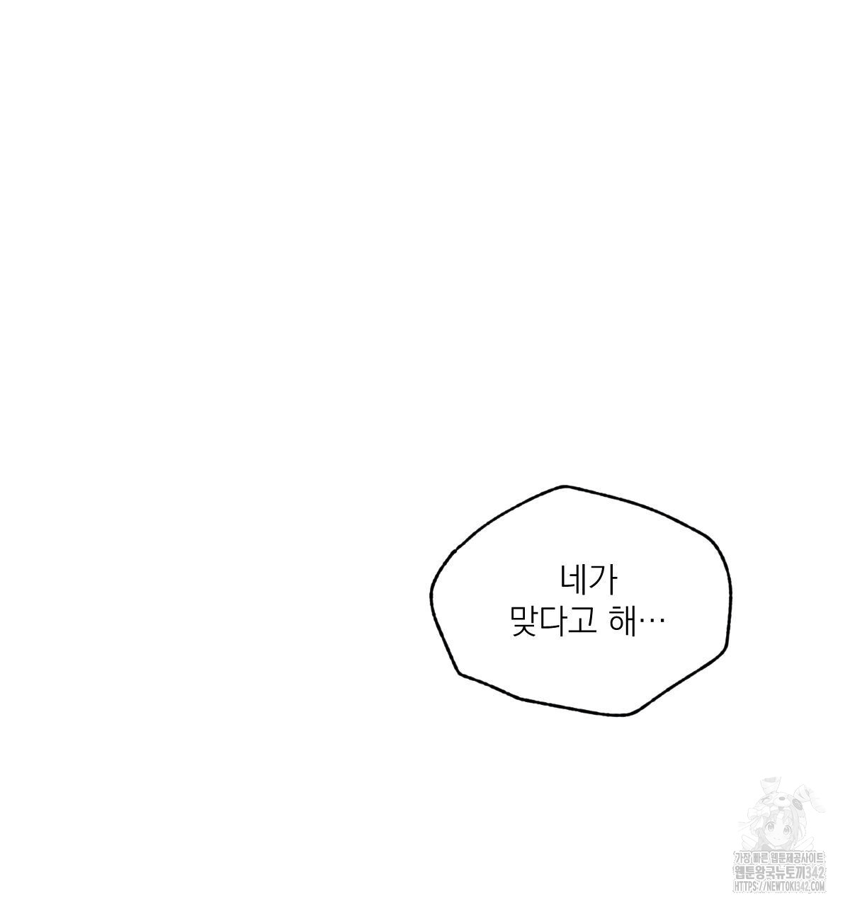 1720371757_96897010736910.jpg